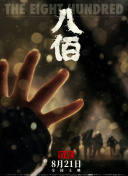 黄色国产区